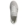 Adidas Handball Spezial «Grey Silver Gum»