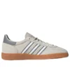 Adidas Handball Spezial «Gris alúmina»