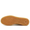 Adidas Handball Spezial «Jdsports Exclusive off White Gum»