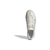 Adidas Handball Spezial «Shadow Brown Alumina»